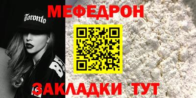 винт Ипатово