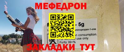 шишки Изобильный
