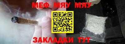 скорость Ирбит