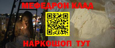 шишки Изобильный