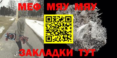 шишки Изобильный