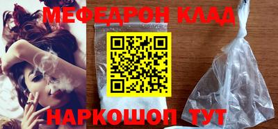 скорость Ирбит