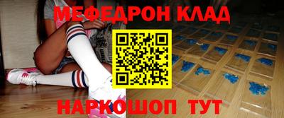 винт Ипатово