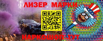 винт Ипатово
