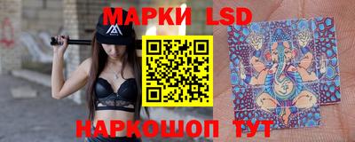 скорость Ирбит