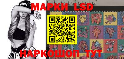 скорость Ирбит