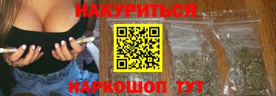 винт Ипатово