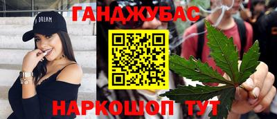 винт Ипатово