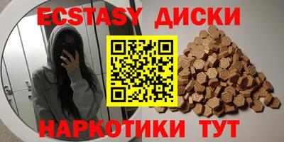 скорость Ирбит
