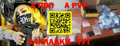 шишки Изобильный
