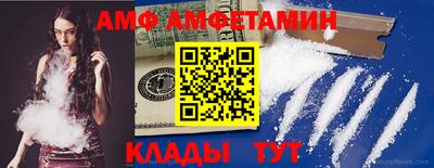шишки Изобильный