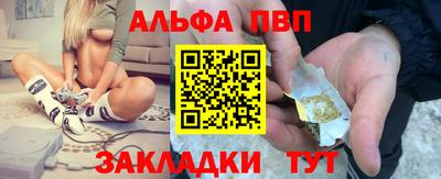 скорость Ирбит
