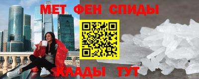 винт Ипатово