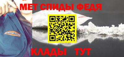 шишки Изобильный