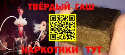 винт Ипатово