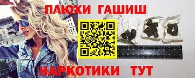 шишки Изобильный