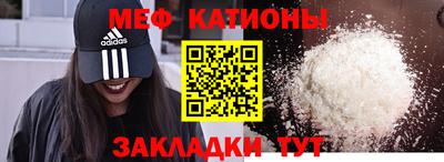 скорость Ирбит