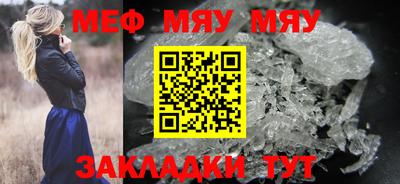 шишки Изобильный