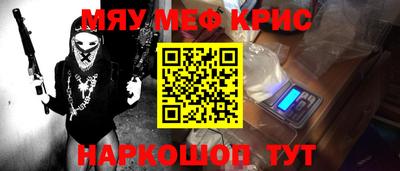 шишки Изобильный