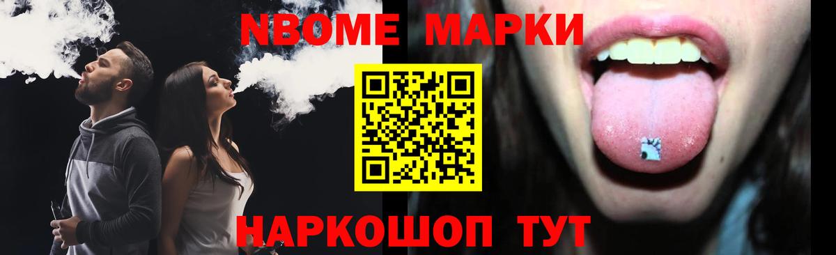 гидра ТОР  LSD-25 экстази кислота  ЛСД экстази  Вход с VPN  Ирбит 